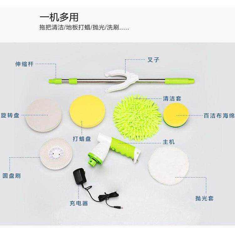 新款电动旋转拖把家洁用清刷木地板器打蜡357机擦玻璃汽车抛光