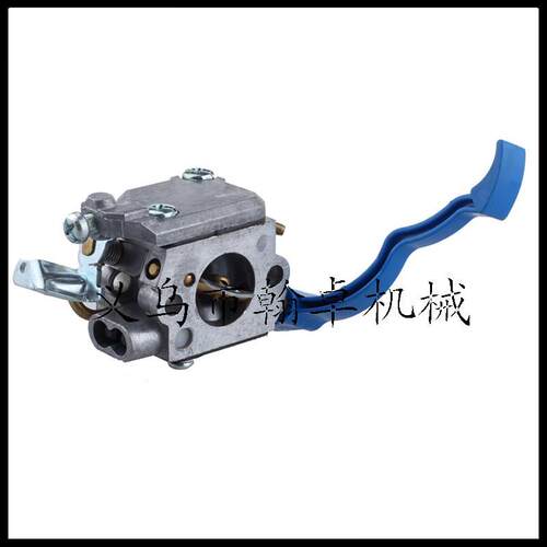 Husqvarna 125B 125BX 125BVX 化油器 545081811 C1Q-W37油锯配件