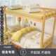 三件套四件套学生宿舍床上用品被套床单枕套宿舍换新可机洗水洗