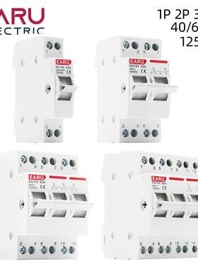 40A 63A MTS双电源手动转换联锁断路器Din轨隔离断开 开 关