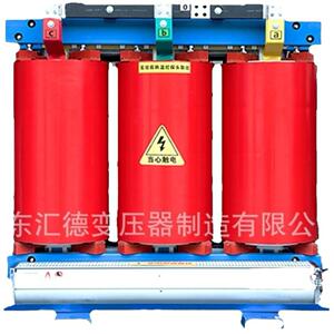 电气SCB14-800kVA-10/0.4kV干式变压器二级能效变压器