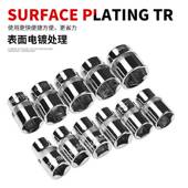 8中飞外六角套筒汽修套管头 8中飞套筒头电动扳手套筒头10mm3