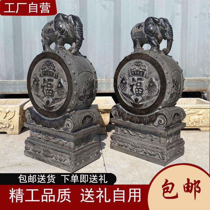 石雕门墩石鼓一对门口大象石墩狮子青石麒麟貔貅看门石摆件抱鼓石