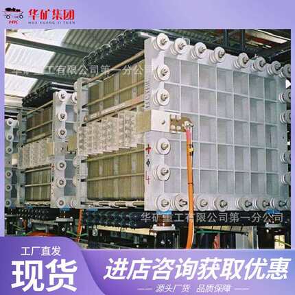 煤矿车井4下防爆蓄电池D440KT矿牵引电机蓄电池 D40KT矿用防爆蓄