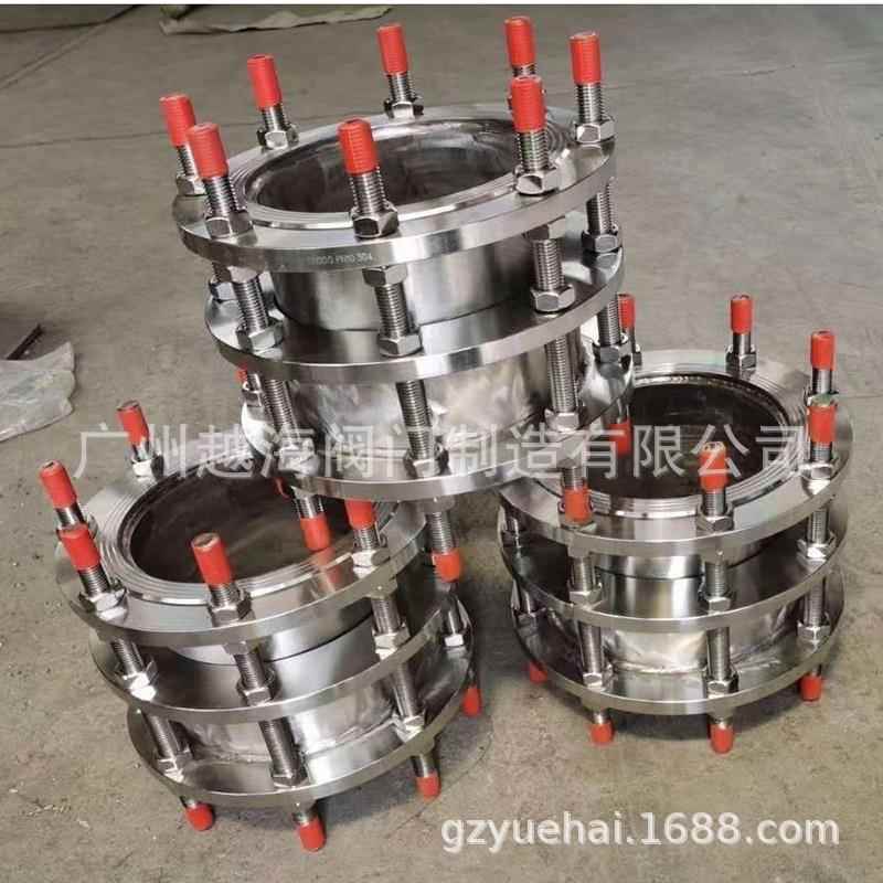 304L不锈钢传力接头自来水管道316L不锈钢双法兰松套传力伸缩器