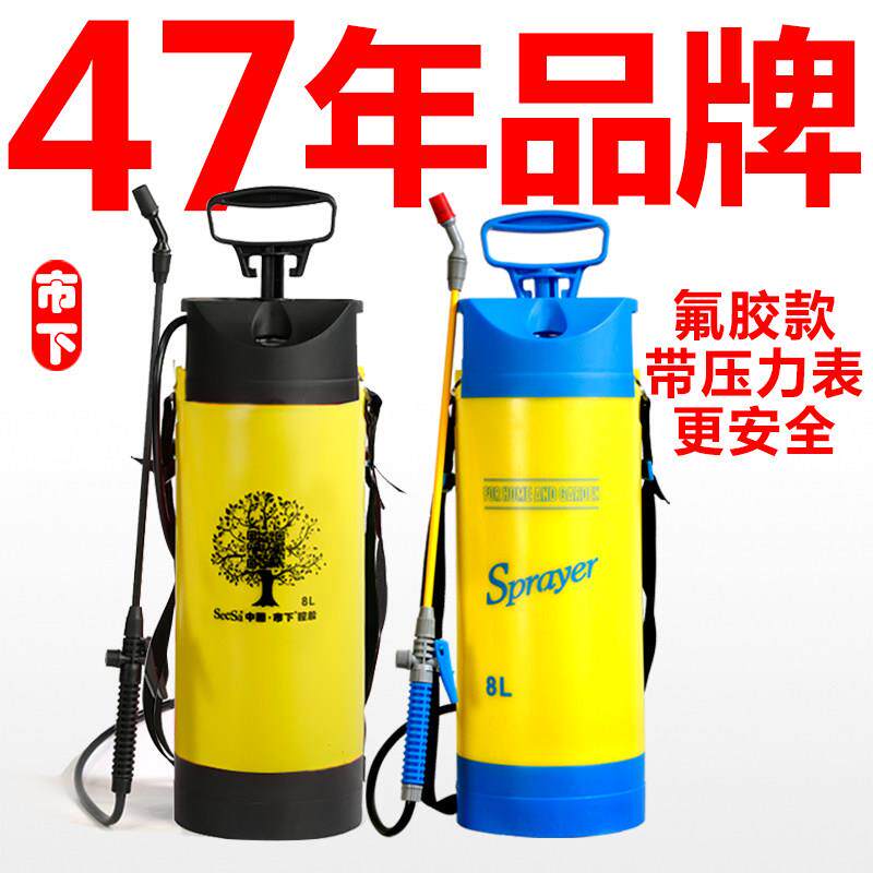 市下氟胶农用家用园艺气压手动喷雾器洗车高压浇花喷壶洒水喷雾器