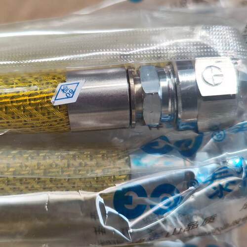 泰和不锈钢波纹超柔燃气管 插口螺口 定尺连接管 超柔