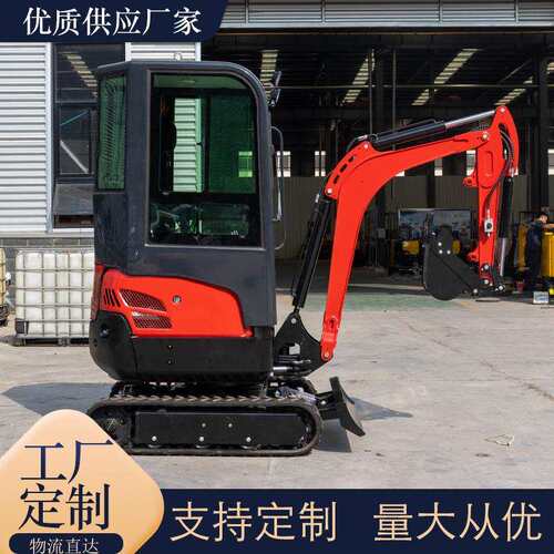 1.8吨驾外HT18履带驶室小型挖机贸出口1080厂kg微型挖机室内施工