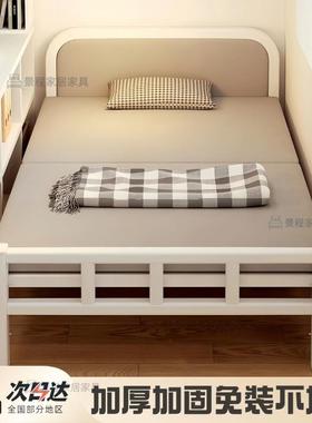 户外见详情野床营免安装折屋叠床单人用户外简易办家公室午睡出租