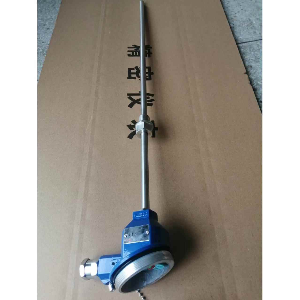 防爆温度变送器PT100传感器4-20ma温度传感器