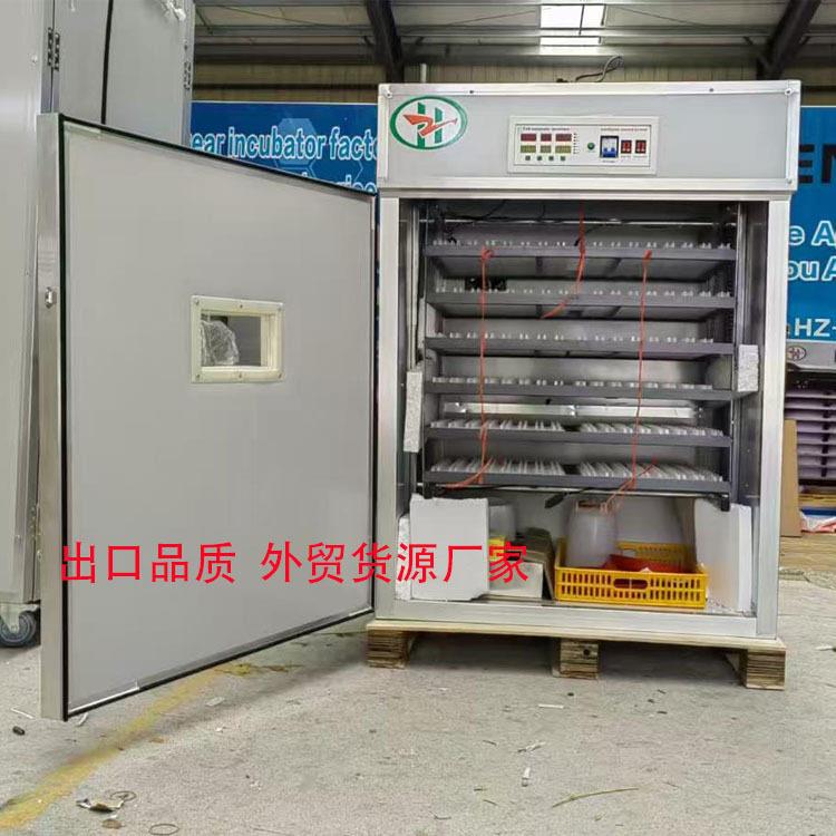 非洲货源洪州全自动孵化机家用型孵化器鸡鸭鹅孵蛋机卵化设备抱蛋