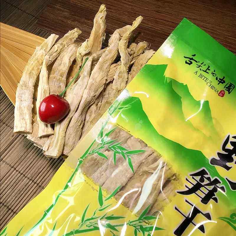 浙江杭州临安竹笋干干货500g天目山特产农家自制野生扁尖笋尖散装