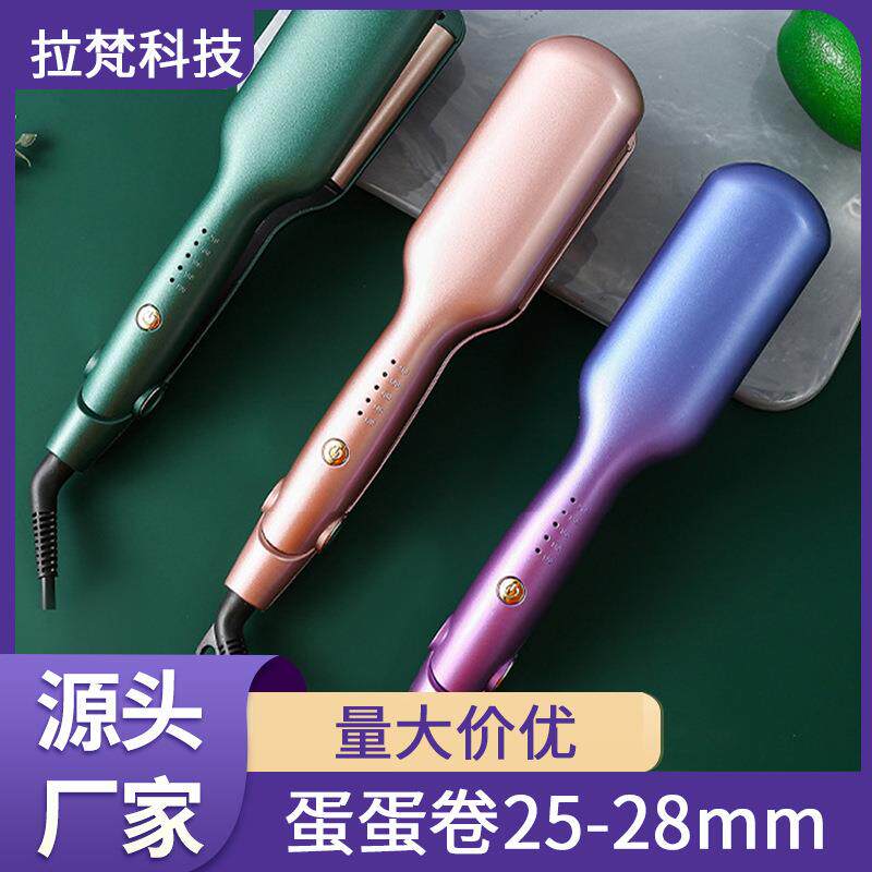 新款直销蛋卷棒卷发棒大波浪羊毛卷新手懒人家用水波纹夹板神器大