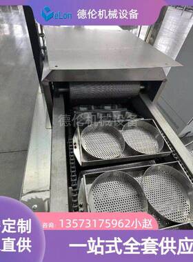 小型全自动桶装方便面生产线设备 机电一体化 全套厂家流水线
