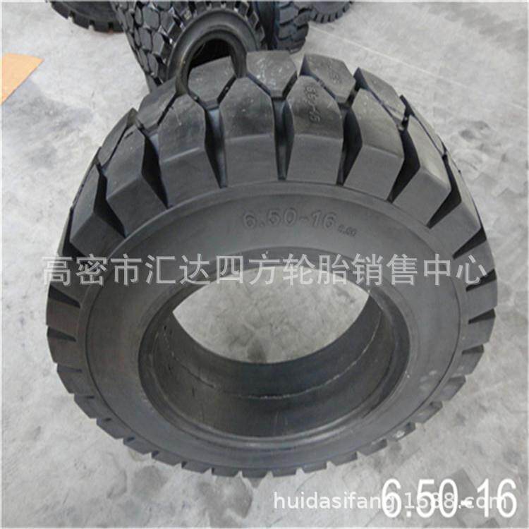 现货供应6.50-16实心轮胎 叉车轮胎 工程机械轮胎 零售