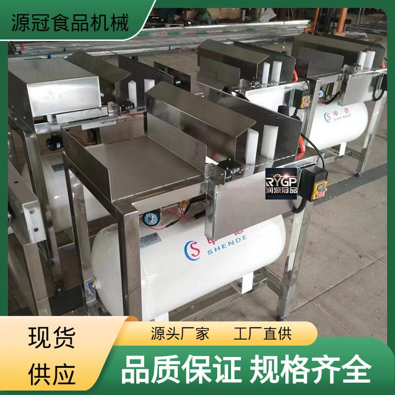 源冠快速大葱去皮机压气冲洗式钢葱剥皮机小香葱去泥扒皮机直销