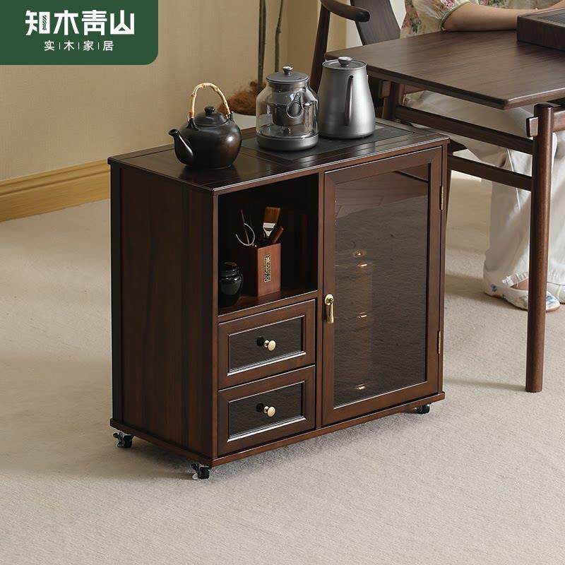 茶水柜实木新中式烧水壶一体乌金木茶边柜侧柜置物架沙发边几柜