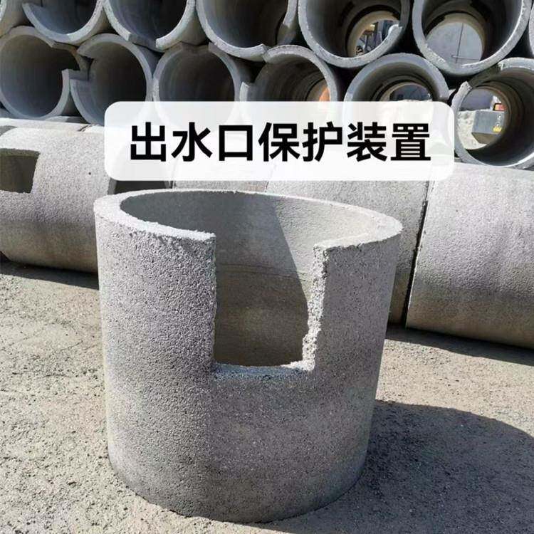 保定预制混凝土手孔井弱电井农田灌溉出水口保护桩水泥检查井厂家