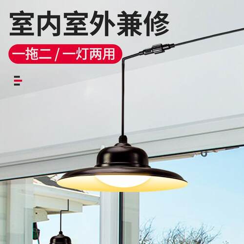 太阳灯泡用太阳能工室内阳台吊矿灯室外院子家防水户外庭院能照明