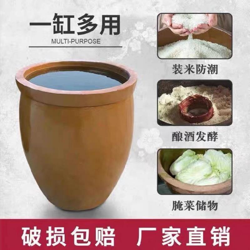 老式土陶盆土陶鱼缸土陶花盆特大老式泥瓦盆土陶鱼盆大号养鱼瓦缸