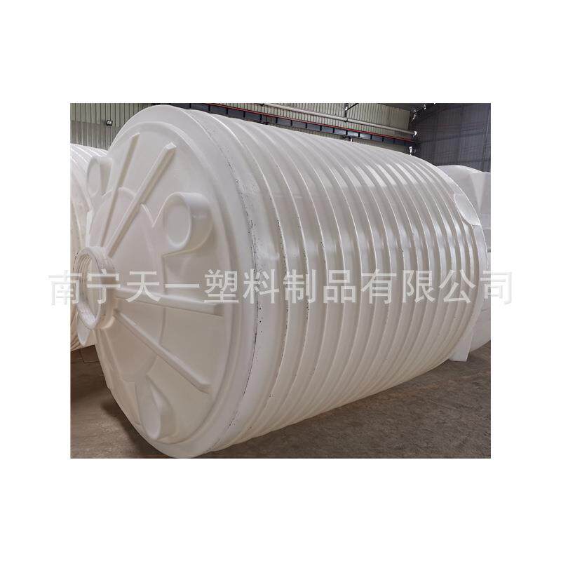 广西塑料水塔,塑胶储罐,PE水箱,聚乙烯储罐,30吨塑料容器厂家滚塑