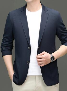 秋季蚕桑休闲西服男士中青年8775-PP时丝尚外套爸爸装大码真丝单