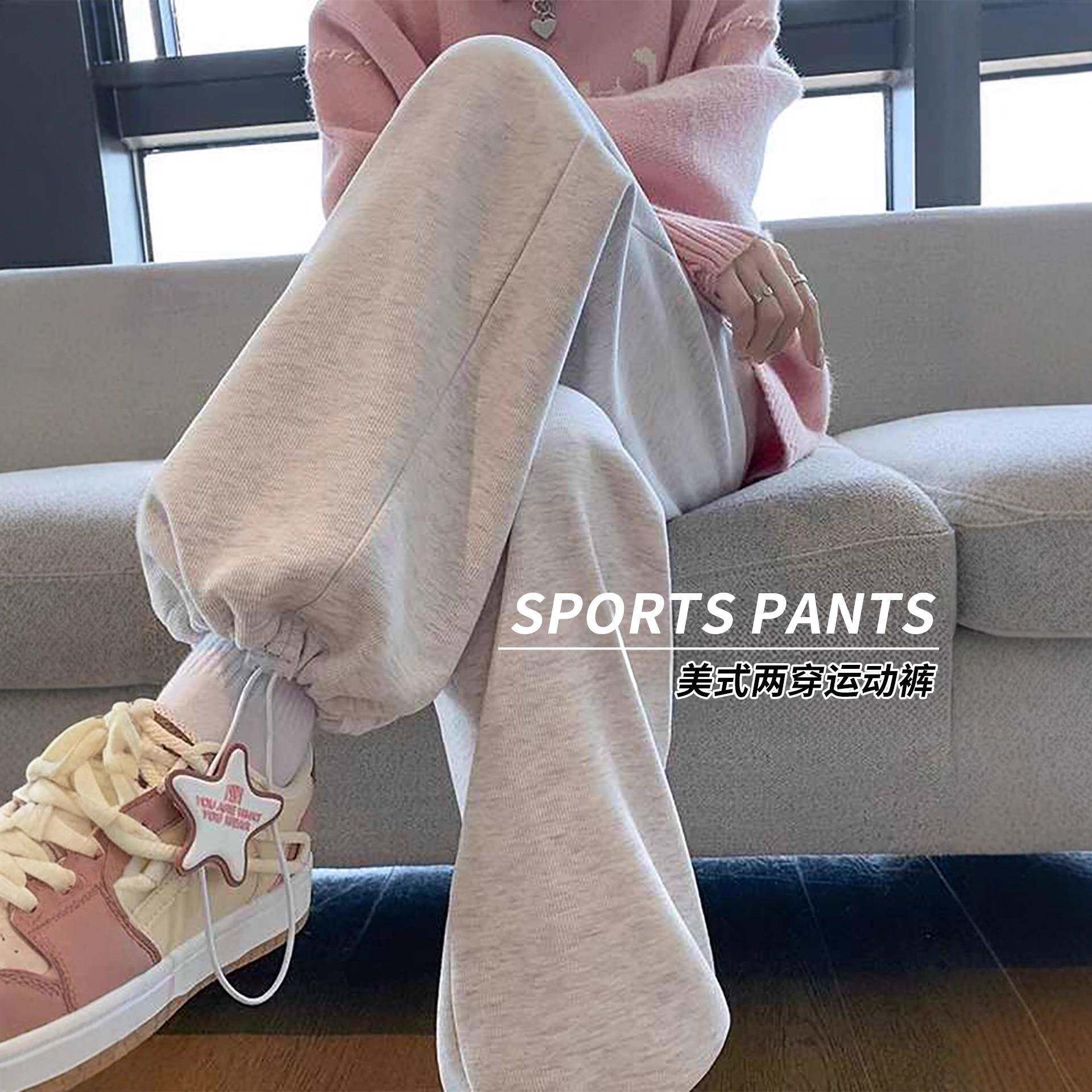 灰色运动裤女新款夏薄款宽松美式小个子春秋休闲窄版直筒卫裤