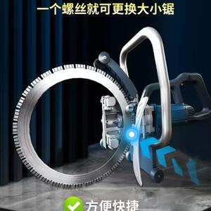 帝一匠高环锯切墙大功率钢混凝土切割机环筋805形锯频切墙机机