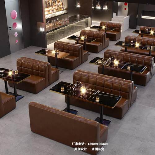 咖啡厅清吧酒吧沙发桌椅奶茶店音乐酒馆烧烤店西餐厅覆古卡座