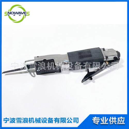 IMPA590571 往复式气锯船用气锯气动锯刀手持式风锯切割锯手锯