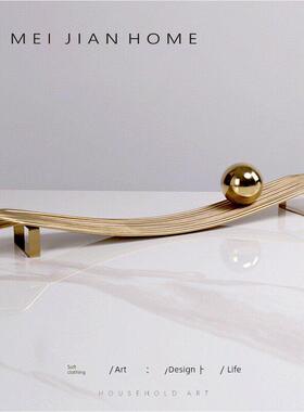 现代无障碍豪华金属创意长条形托盘售楼处样板间餐厅客厅软装储物