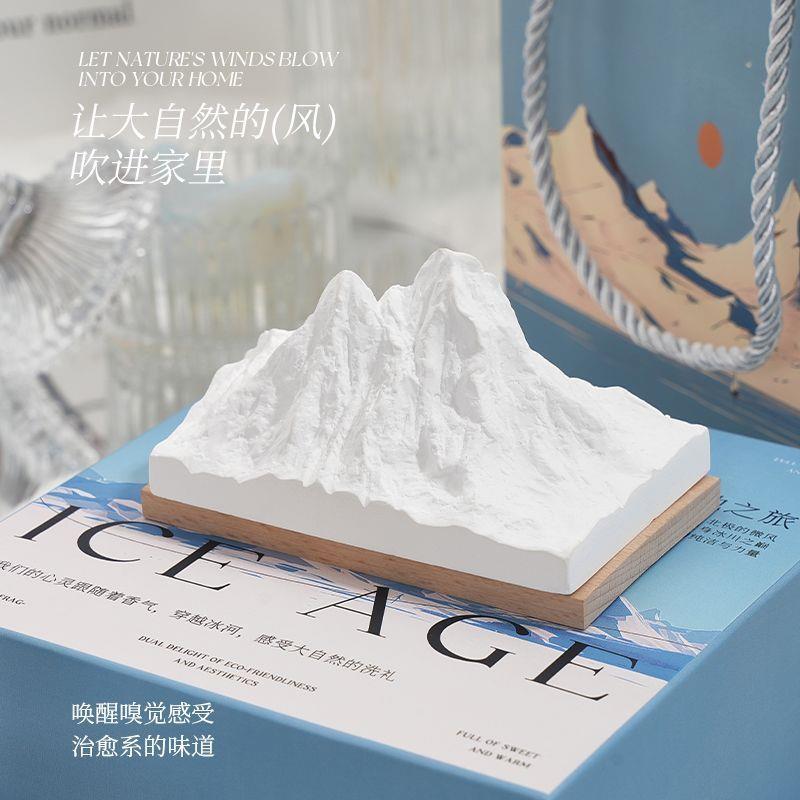 雪山香薰摆件精油扩香石香氛礼盒白茶香氛女生生日伴手礼香薰礼盒