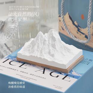 香薰卧室男生男友送扩香雪山家用摆件套装车载伴手礼石膏礼盒送送