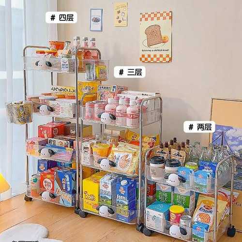 多层零食置物架可移动透明亚克力挂篮小推车宿舍卧室房间床头收纳