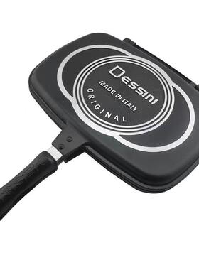 DESSINI 36 42CM双面煎烤盘双面煎锅不粘煎烤锅平底锅煎锅双面锅