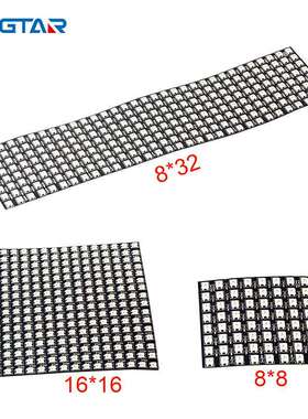 SK6812/WS2812B8*32LED像素屏软屏点阵柔性可编程5VRGB超亮