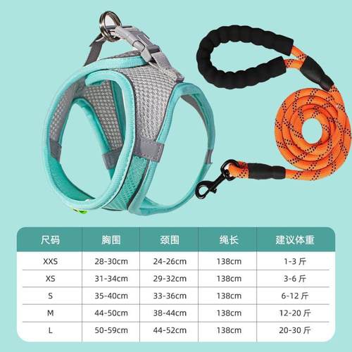 猫咪牵引绳防挣脱背心胸背可调节遛猫绳子防挣脱专用外出链