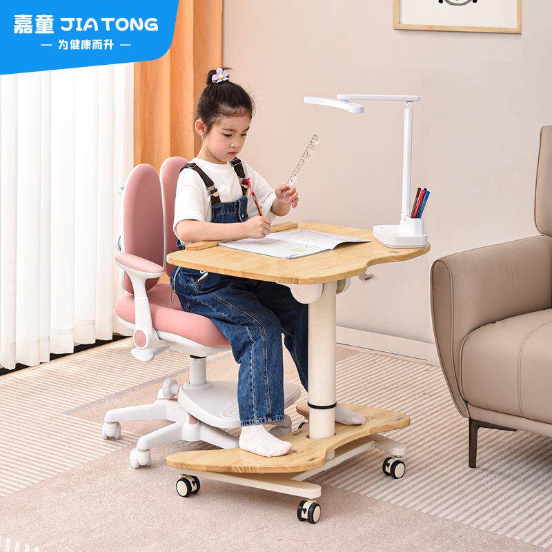 儿童学习桌子可升降小学生书桌写字桌实木可移动小户型家用折叠桌