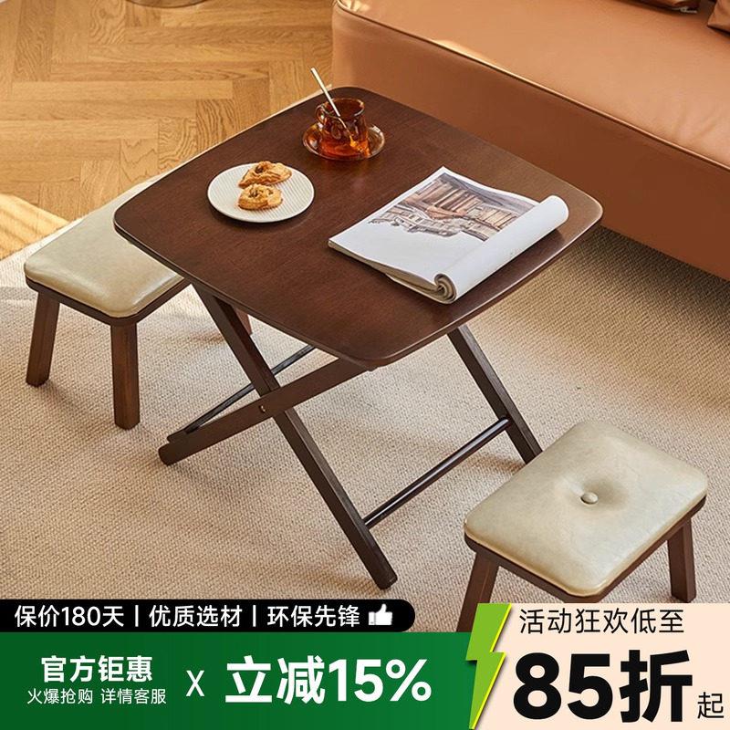 可折叠桌子小户型家用可收纳小饭桌摆摊可携式小四方桌实木简易餐