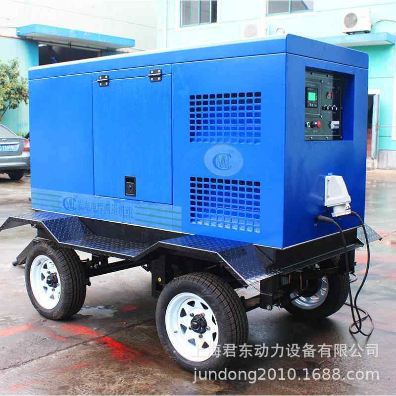 柴油发电电焊机组 400A移动静音型发电电焊一体两用机 25KW发电机,五金/工具,柴油发电机,淘宝优惠券,粉丝福利购,淘宝优惠卷