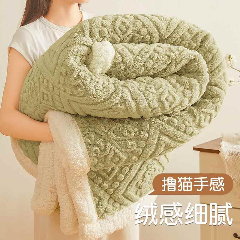 珊瑚绒毯子午睡办公室盖毯床上用加厚冬季床单人牛奶法兰绒小毛毯