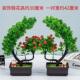 绿植酒柜花小客厅彷真花塑料装 办公桌假花盆景茶几摆件玄关 饰新款
