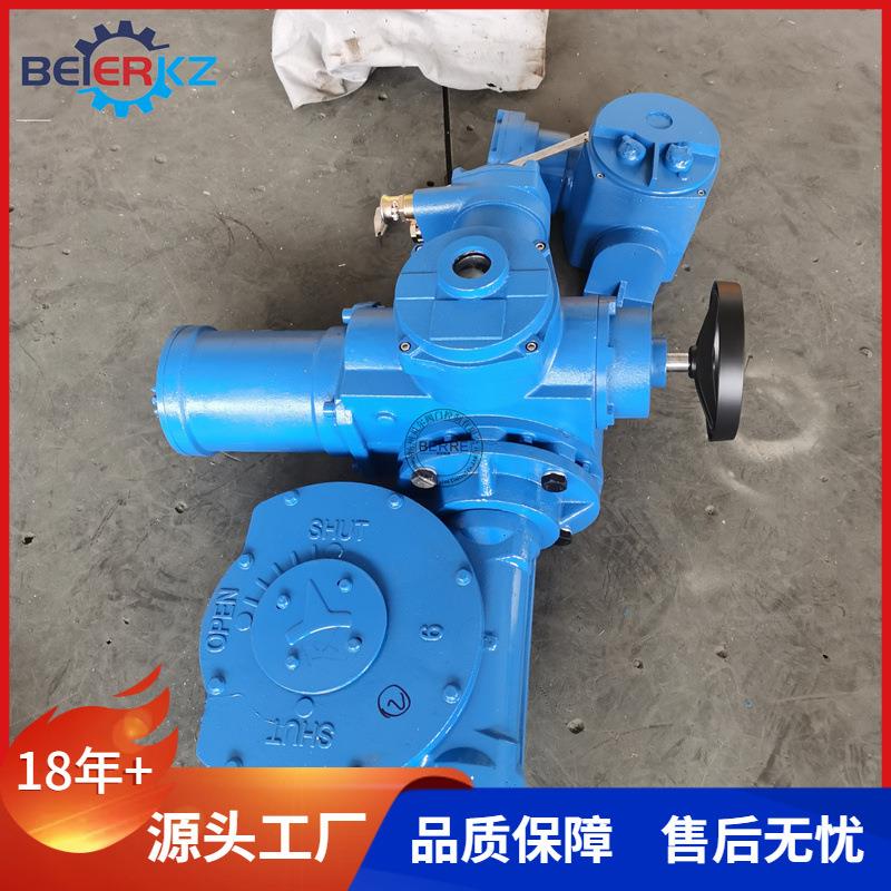 矿用隔爆型阀门电动装置QB500普通煤安防爆型