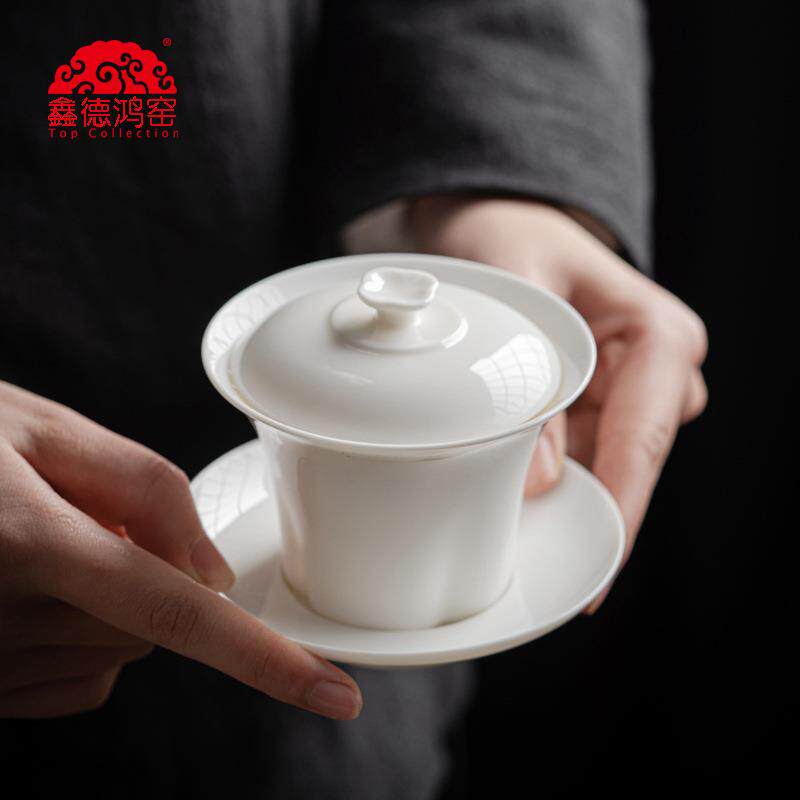 德鸿窑高档陶瓷散盖碗德化羊脂玉白瓷泡茶碗单个茶杯茶碗不烫手
