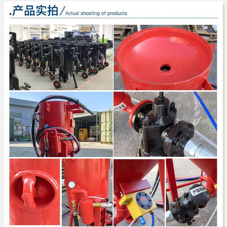 厂家直销开放式移动喷砂罐 工程现场清理钢结构高压无尘喷砂设备