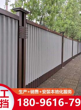 B1装配式彩钢围挡钢结构B2B3地铁道路施工工程护栏建筑工地挡板z