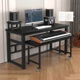 电子琴桌编曲工作台电钢琴古琴桌midi键盘桌琴架调音台音乐制作桌