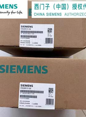 西门子 6SL3210-5BE21-1UV0 V20 工业变频器 6SL32105BE211UV0