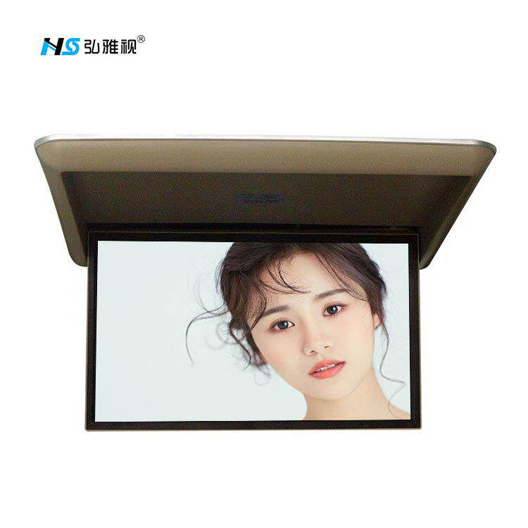 厂家24寸电动翻转显示屏、饭堂智能电视、12/24/220V、车载显示器