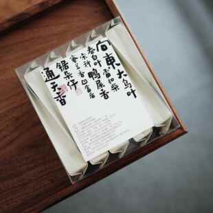 食一杯｜品鉴装 茶鸭屎香乌岽单丛乌龙茶 潮州凤凰单枞茶叶样试喝装